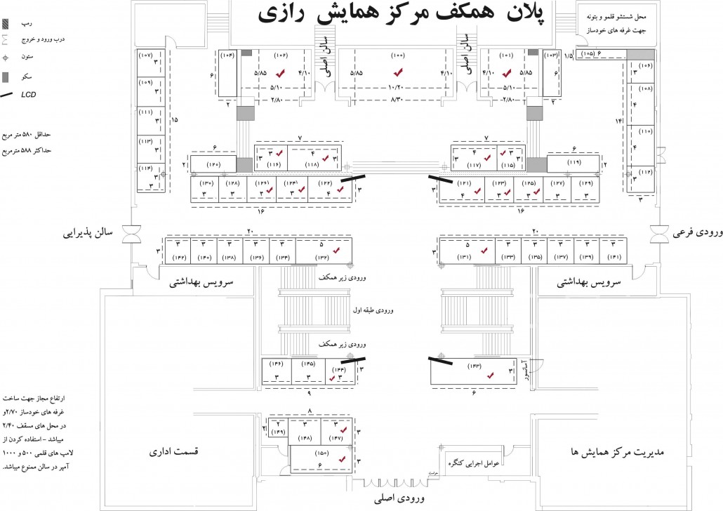 ham_kaf
